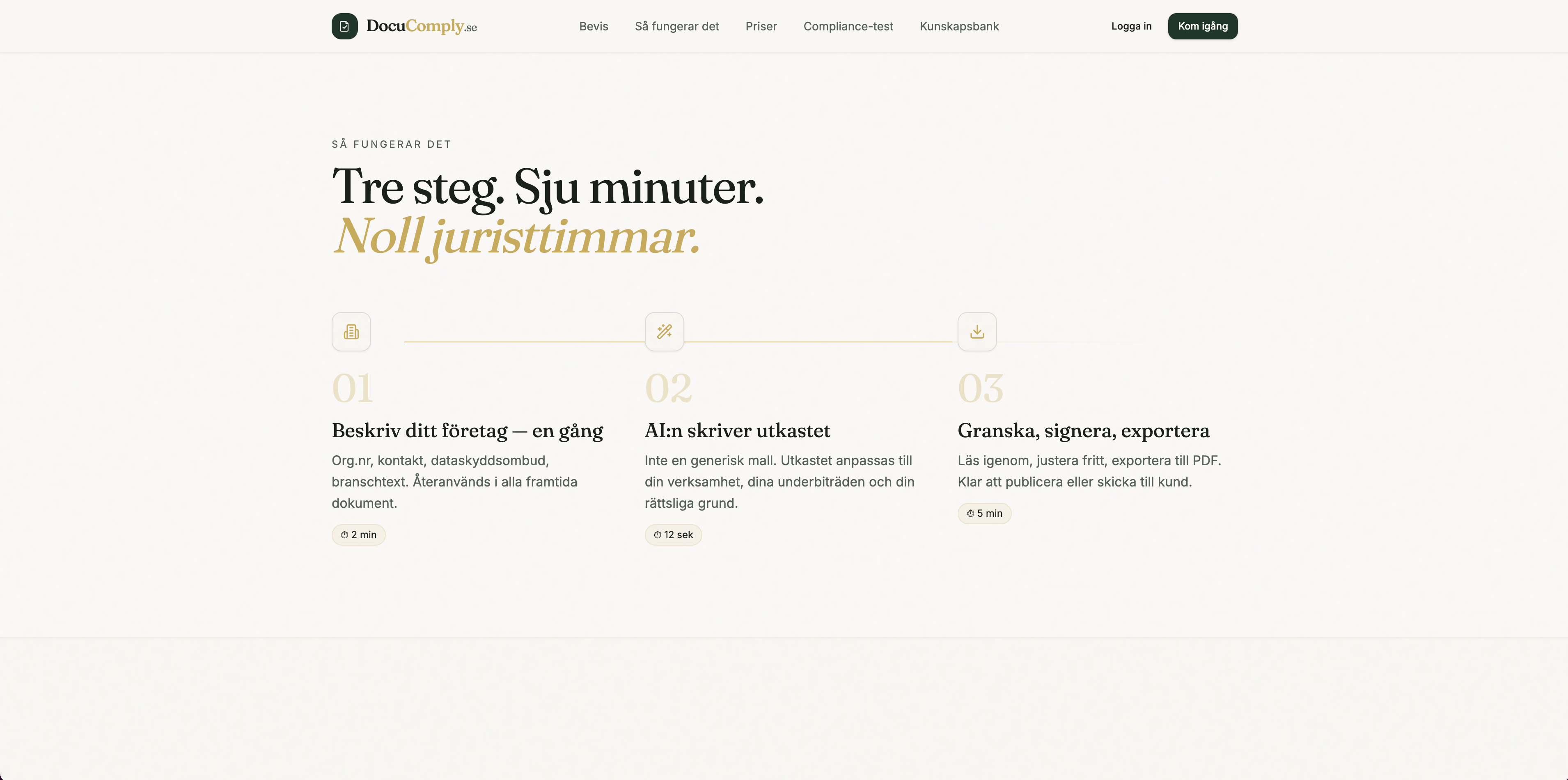 DocuComply.se – bild 2